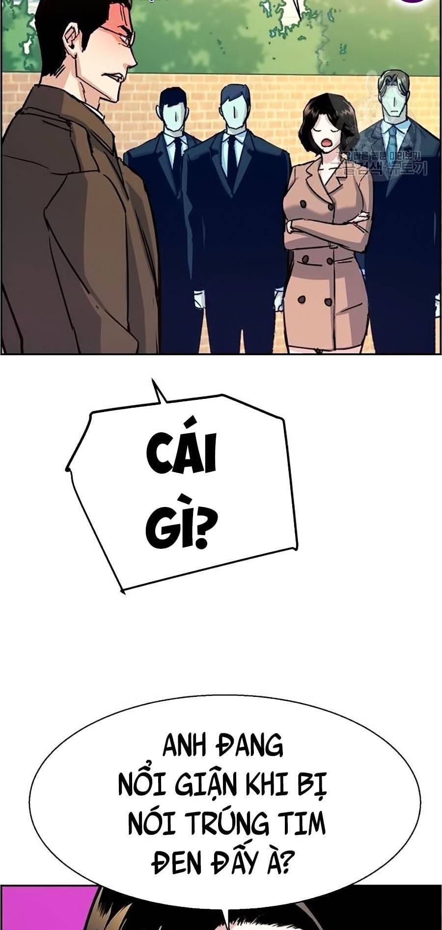 Truyện Tranh Bạn Học Của Tôi Là Lính Đánh Thuê trang 5