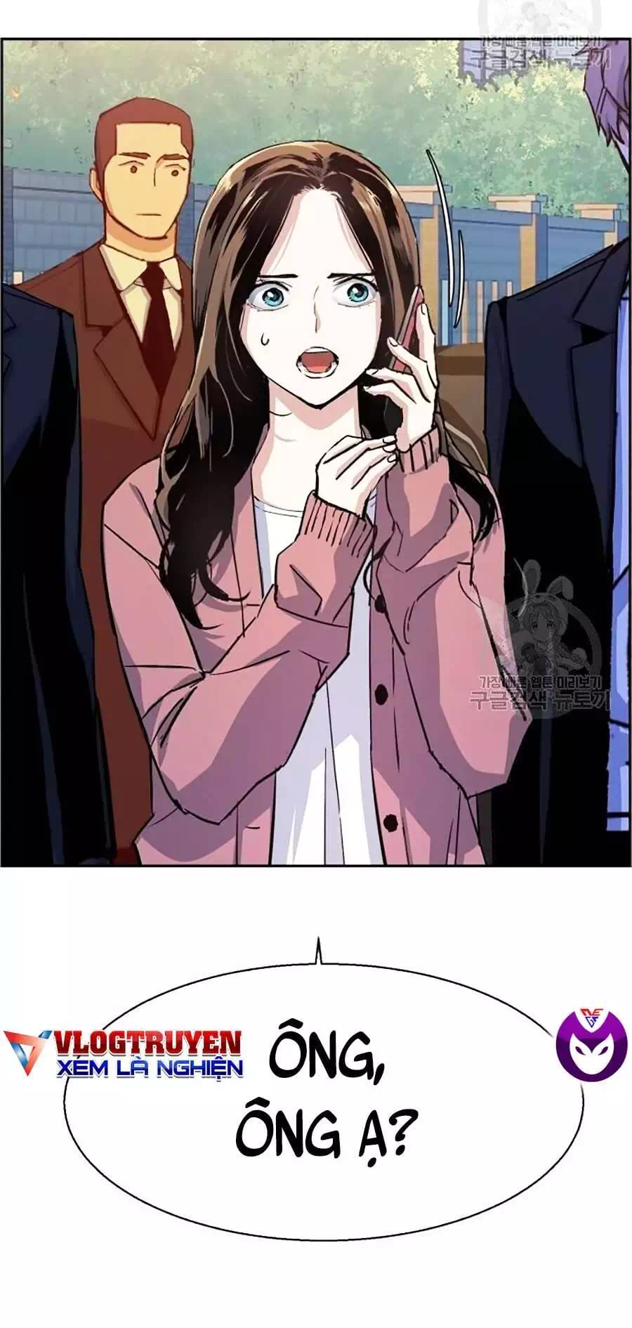 Truyện Tranh Bạn Học Của Tôi Là Lính Đánh Thuê trang 5