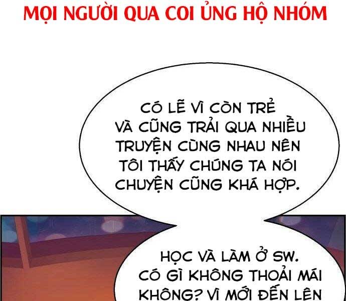 Truyện Tranh Bạn Học Của Tôi Là Lính Đánh Thuê trang 5