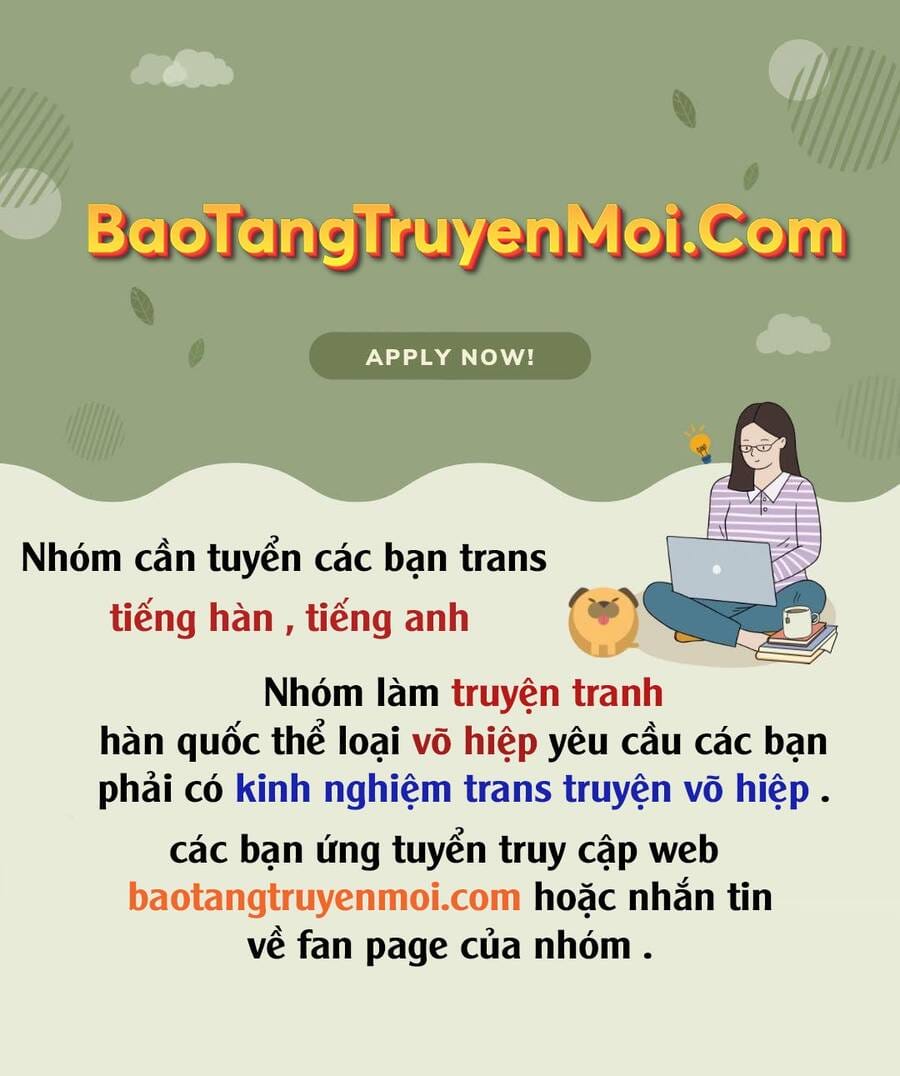 Truyện Tranh Bạn Học Của Tôi Là Lính Đánh Thuê trang 11579