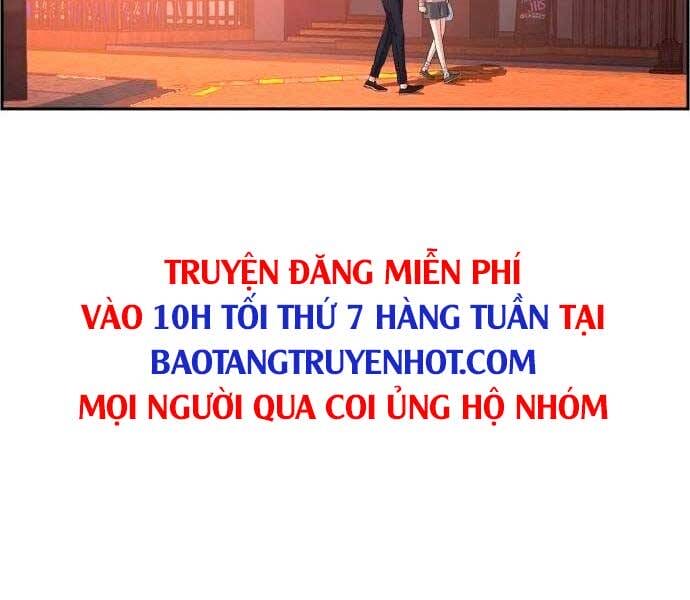 Truyện Tranh Bạn Học Của Tôi Là Lính Đánh Thuê trang 12277