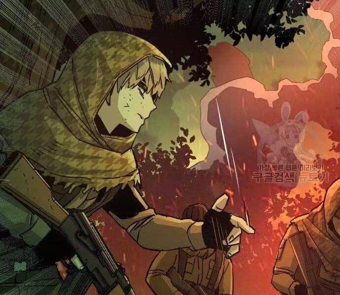 Truyện Tranh Bạn Học Của Tôi Là Lính Đánh Thuê trang 5