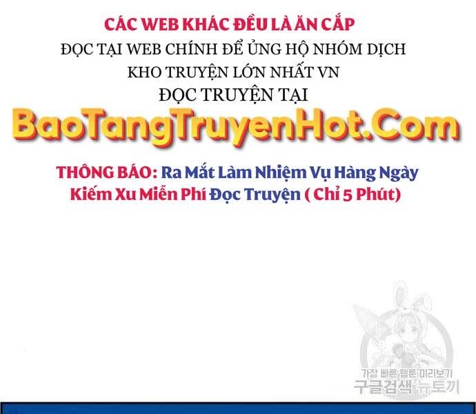 Truyện Tranh Bạn Học Của Tôi Là Lính Đánh Thuê trang 12612