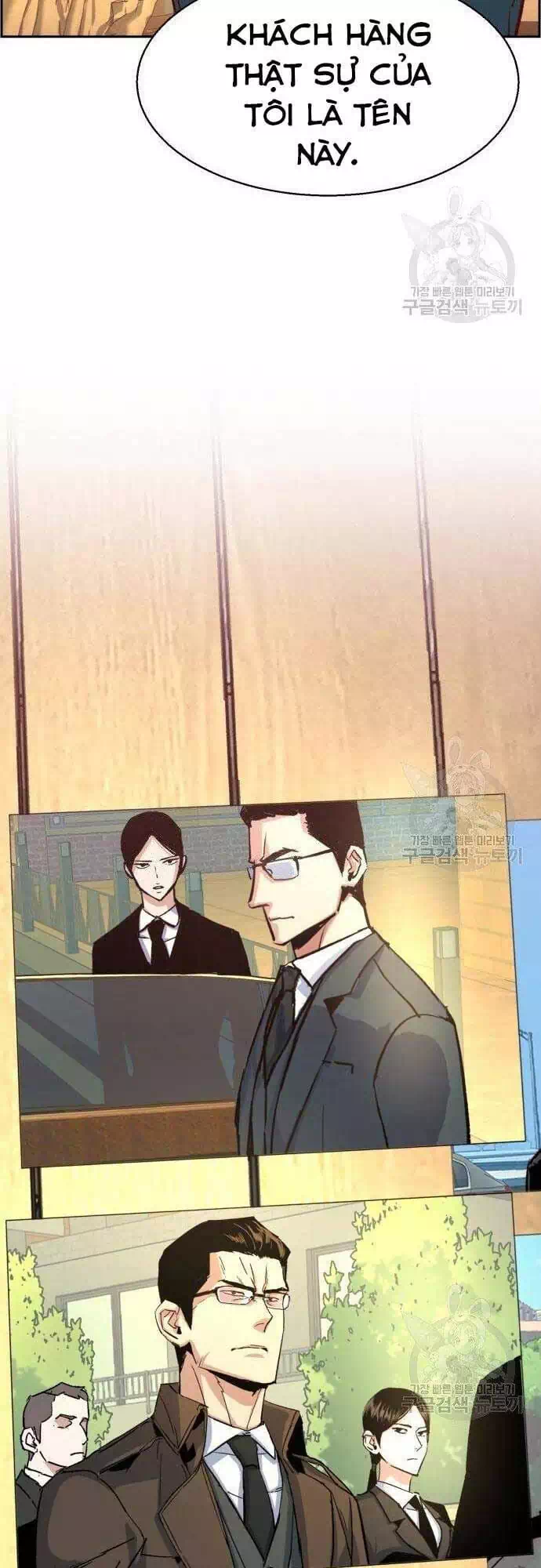 Truyện Tranh Bạn Học Của Tôi Là Lính Đánh Thuê trang 5