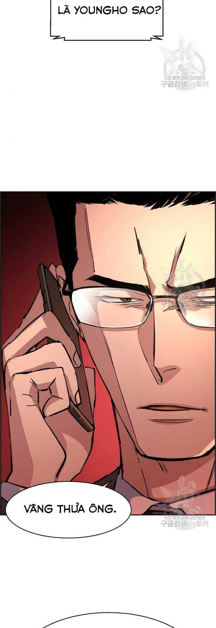 Truyện Tranh Bạn Học Của Tôi Là Lính Đánh Thuê trang 5