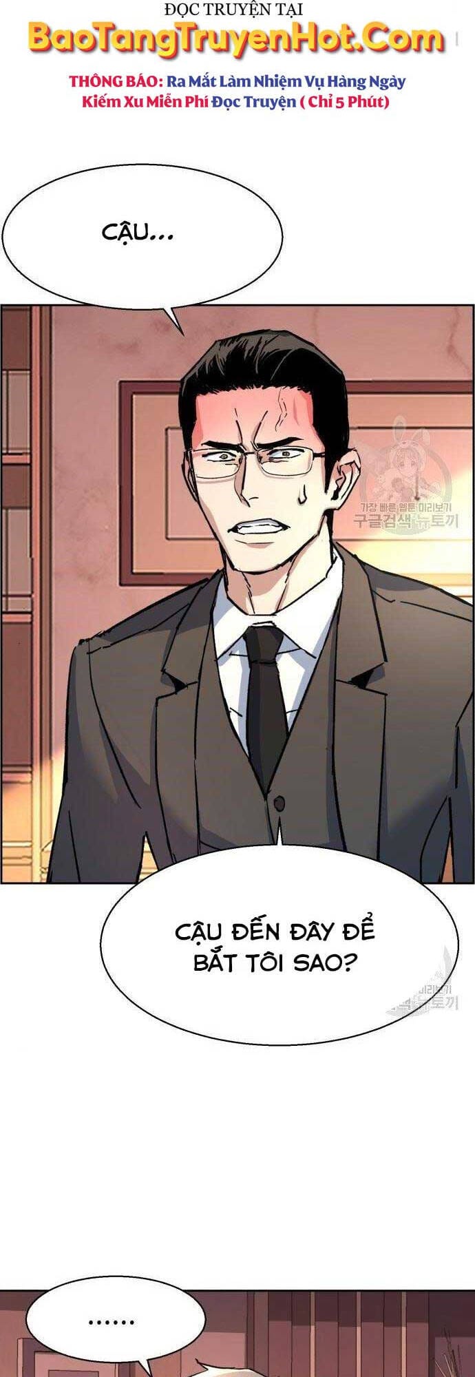 Truyện Tranh Bạn Học Của Tôi Là Lính Đánh Thuê trang 5