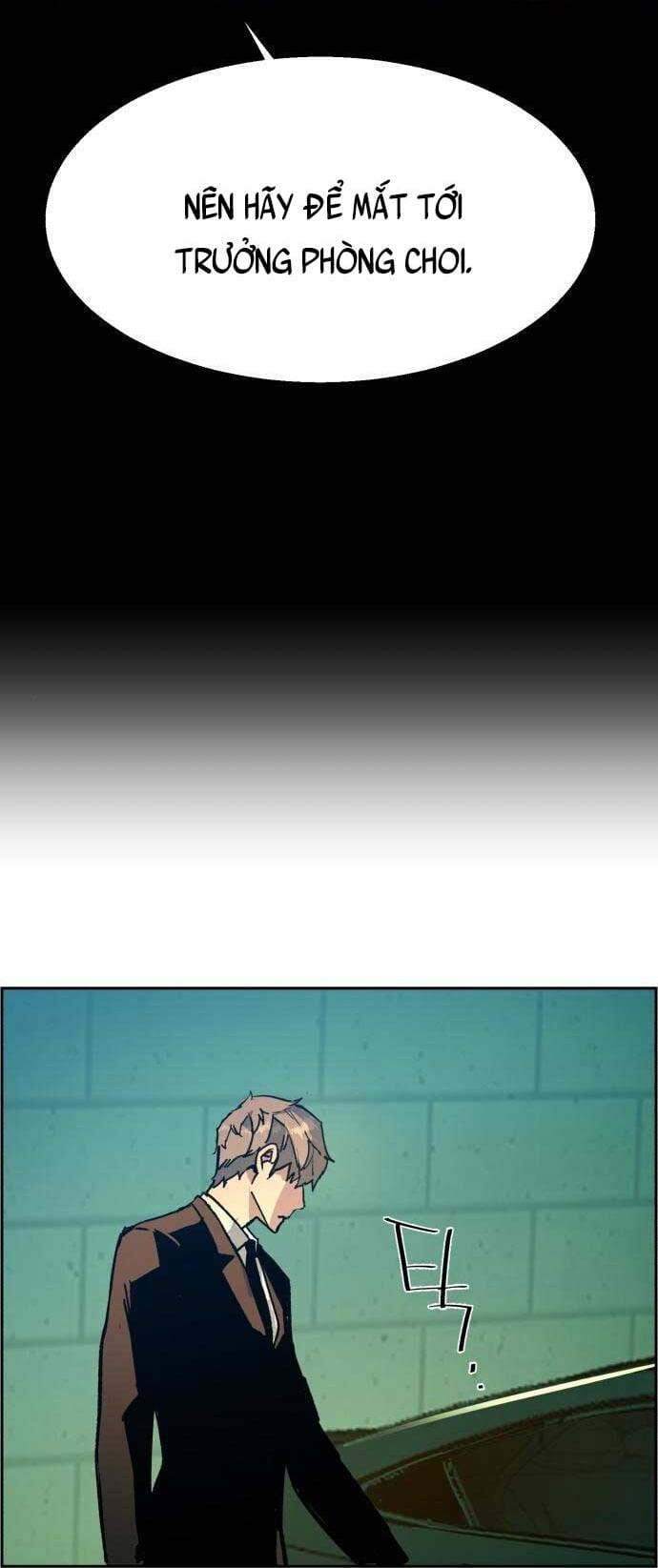 Truyện Tranh Bạn Học Của Tôi Là Lính Đánh Thuê trang 5