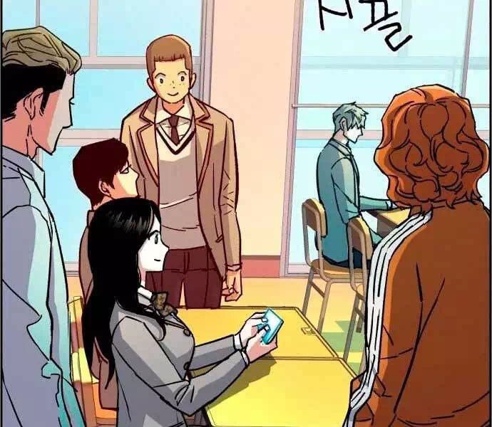 Truyện Tranh Bạn Học Của Tôi Là Lính Đánh Thuê trang 5