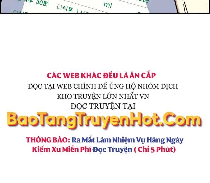 Truyện Tranh Bạn Học Của Tôi Là Lính Đánh Thuê trang 13817