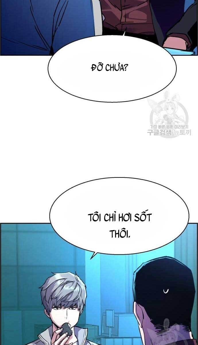 Truyện Tranh Bạn Học Của Tôi Là Lính Đánh Thuê trang 5