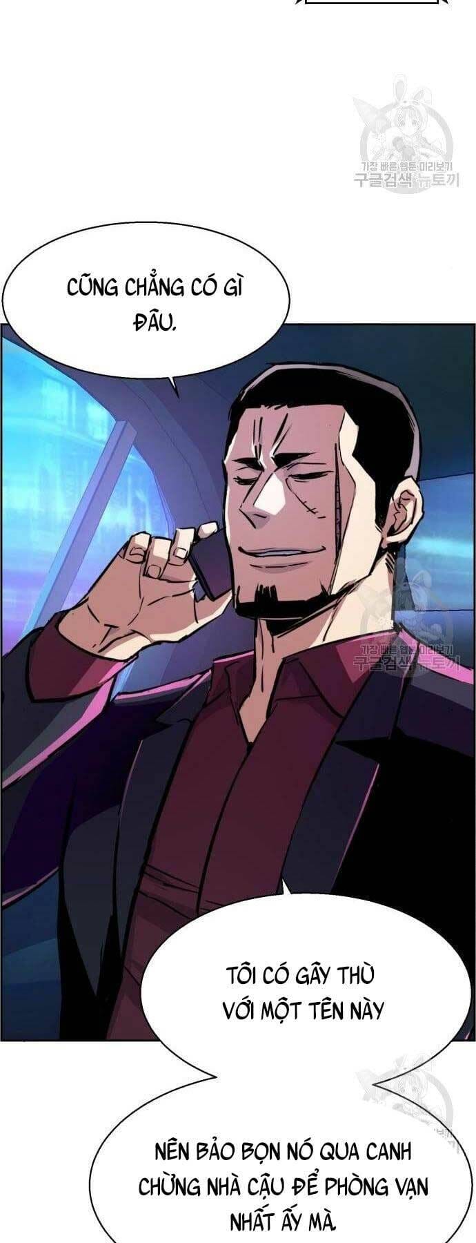 Truyện Tranh Bạn Học Của Tôi Là Lính Đánh Thuê trang 5