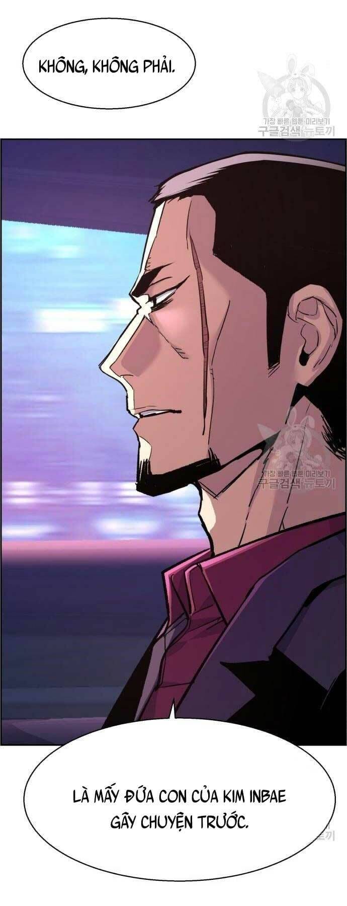 Truyện Tranh Bạn Học Của Tôi Là Lính Đánh Thuê trang 5