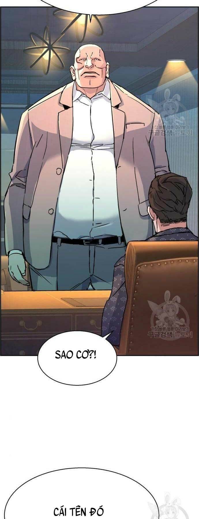 Truyện Tranh Bạn Học Của Tôi Là Lính Đánh Thuê trang 5