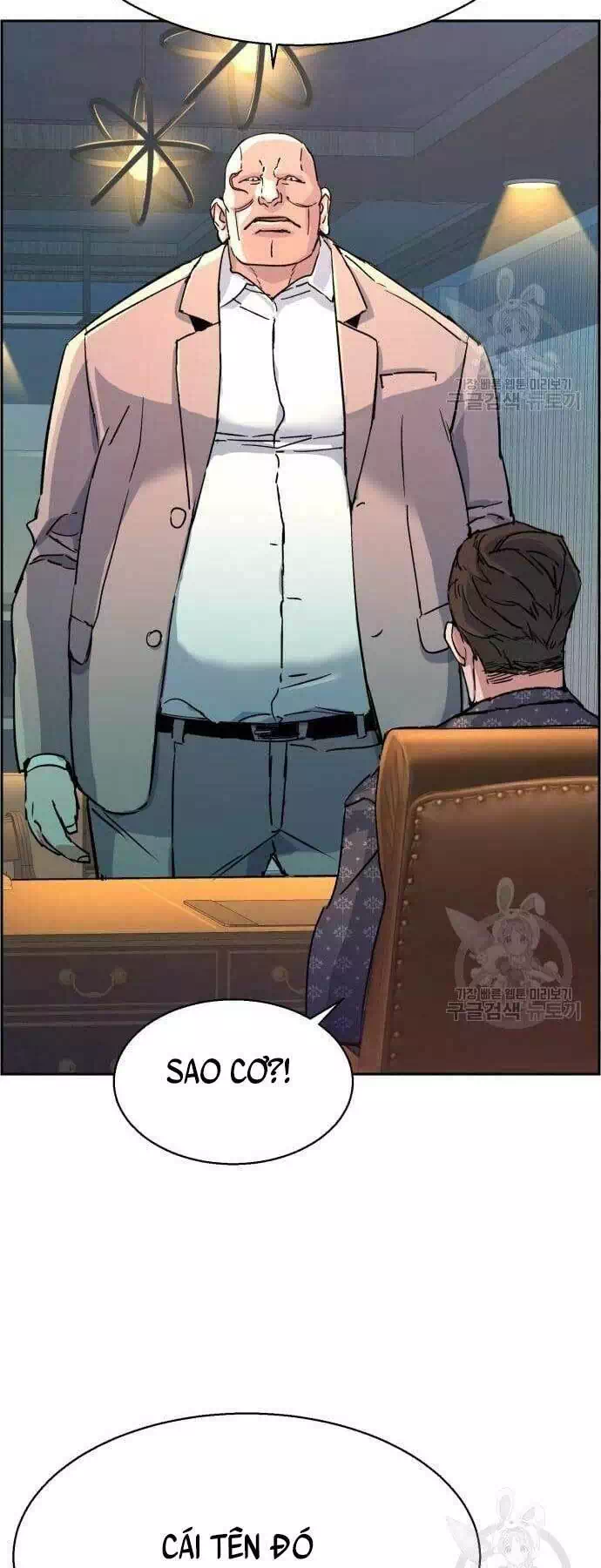 Truyện Tranh Bạn Học Của Tôi Là Lính Đánh Thuê trang 5