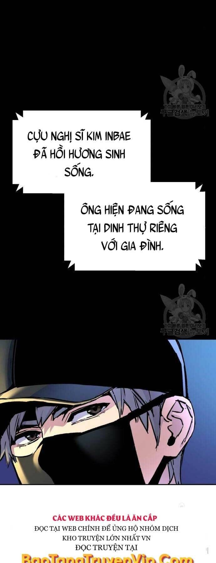 Truyện Tranh Bạn Học Của Tôi Là Lính Đánh Thuê trang 5