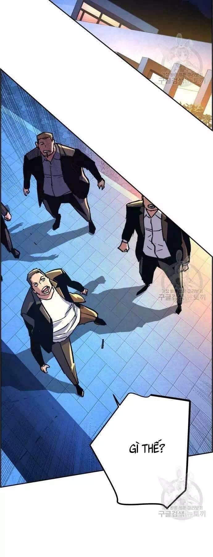 Truyện Tranh Bạn Học Của Tôi Là Lính Đánh Thuê trang 5