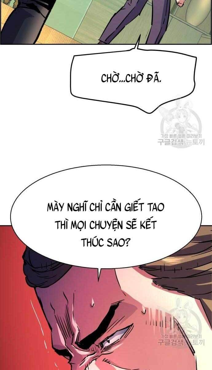Truyện Tranh Bạn Học Của Tôi Là Lính Đánh Thuê trang 5
