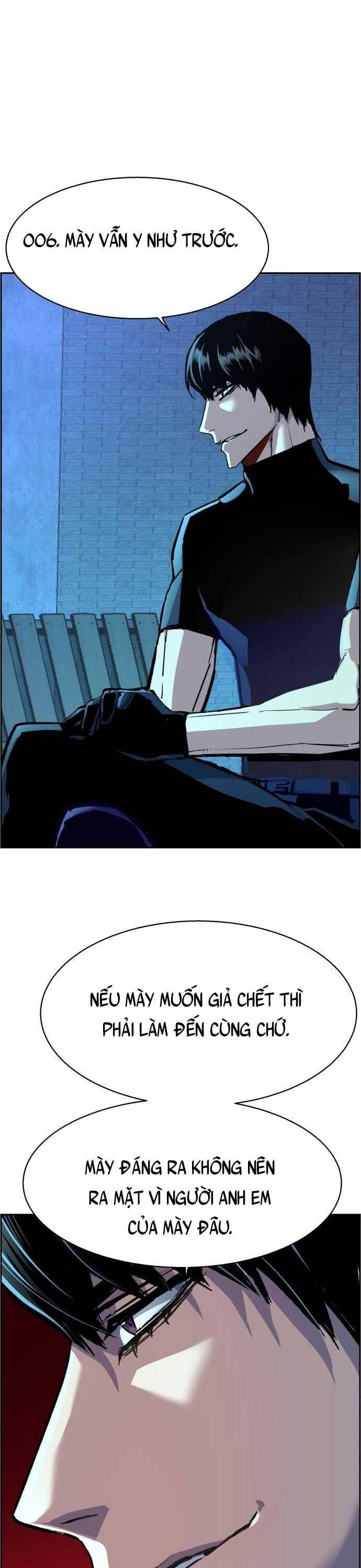 Truyện Tranh Bạn Học Của Tôi Là Lính Đánh Thuê trang 5