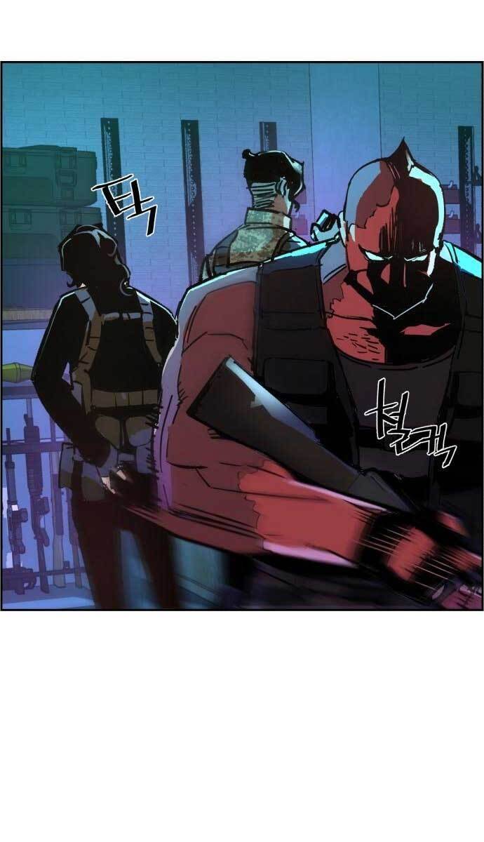 Truyện Tranh Bạn Học Của Tôi Là Lính Đánh Thuê trang 5