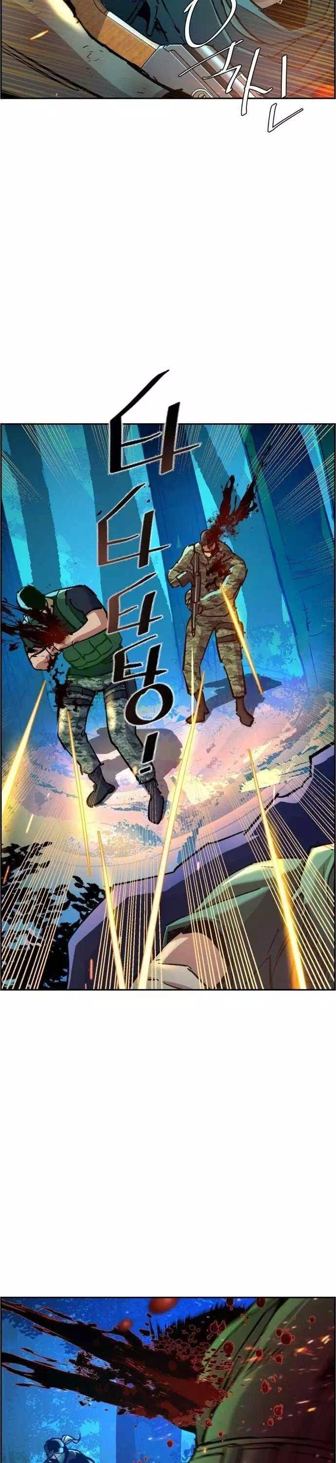 Truyện Tranh Bạn Học Của Tôi Là Lính Đánh Thuê trang 5