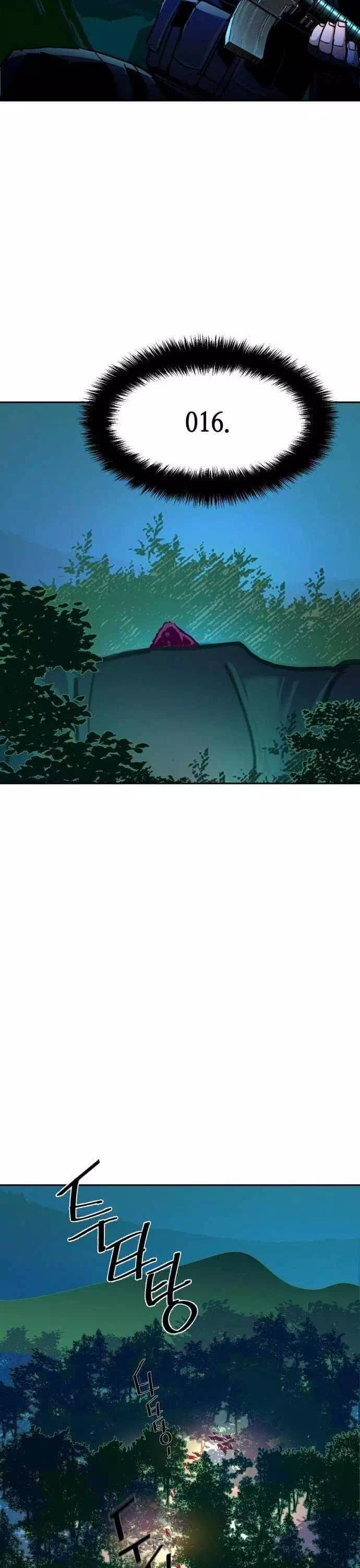 Truyện Tranh Bạn Học Của Tôi Là Lính Đánh Thuê trang 5