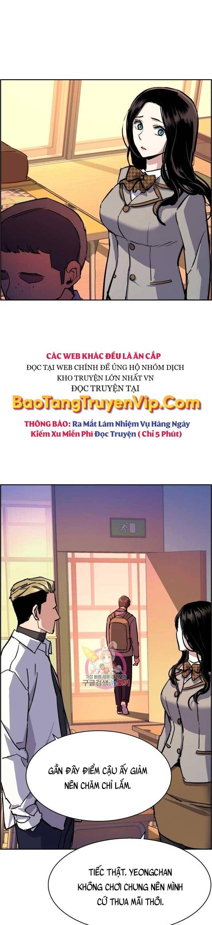 Truyện Tranh Bạn Học Của Tôi Là Lính Đánh Thuê trang 15432