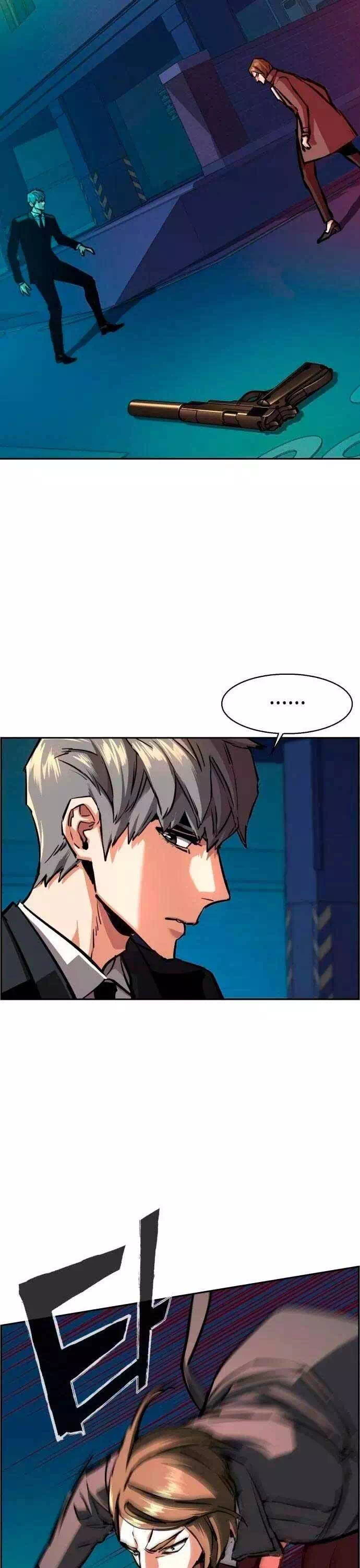 Truyện Tranh Bạn Học Của Tôi Là Lính Đánh Thuê trang 5