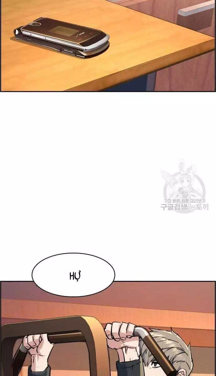 Truyện Tranh Bạn Học Của Tôi Là Lính Đánh Thuê trang 5