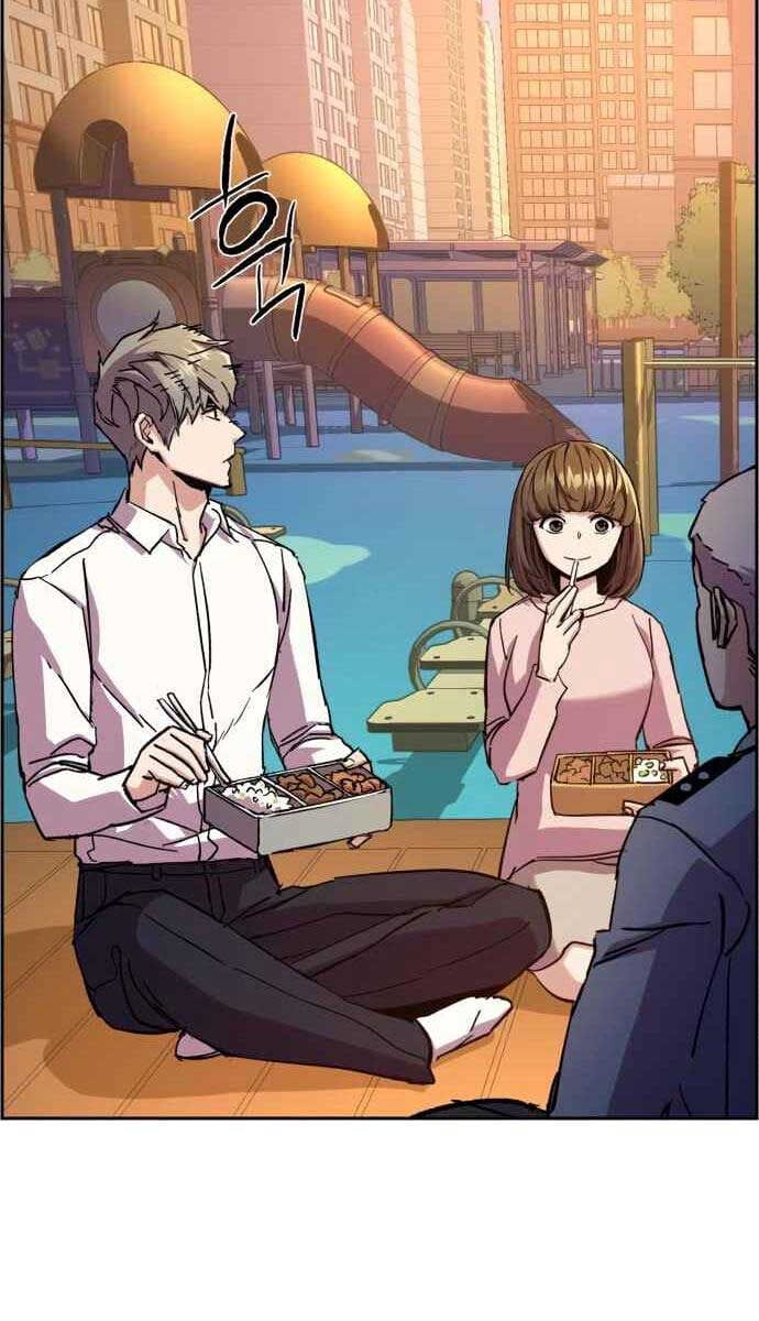 Truyện Tranh Bạn Học Của Tôi Là Lính Đánh Thuê trang 5