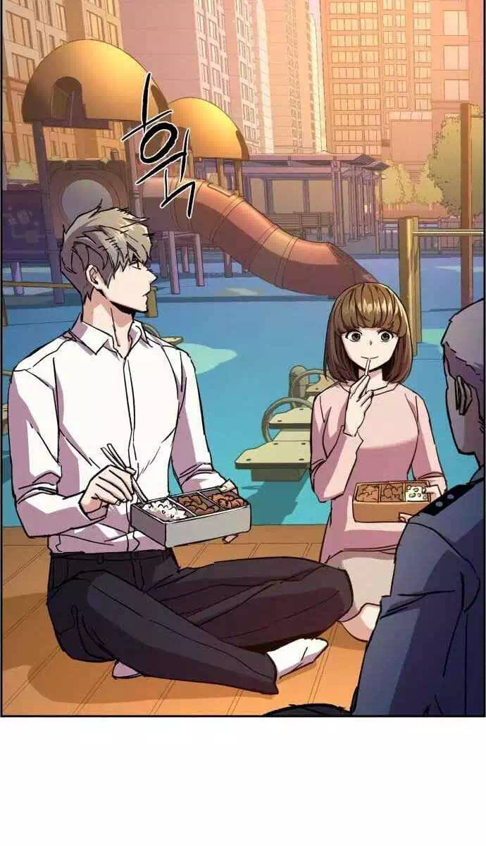 Truyện Tranh Bạn Học Của Tôi Là Lính Đánh Thuê trang 5