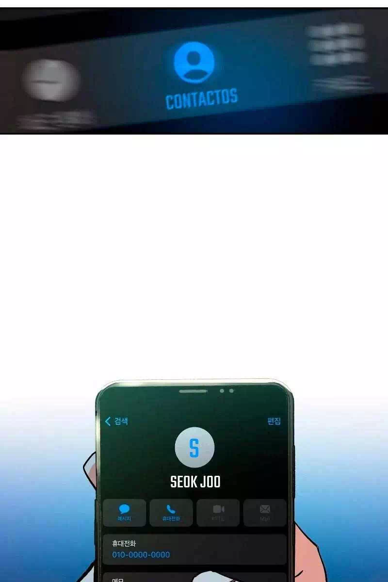 Truyện Tranh Bạn Học Của Tôi Là Lính Đánh Thuê trang 5