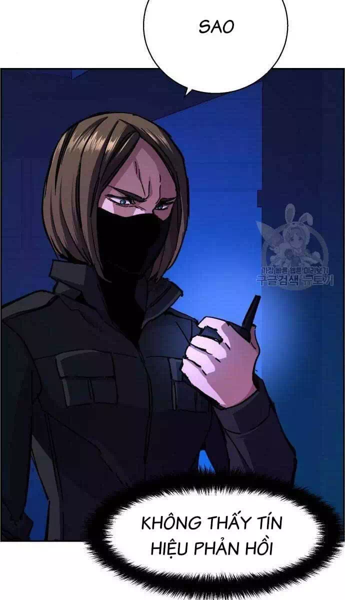 Truyện Tranh Bạn Học Của Tôi Là Lính Đánh Thuê trang 5