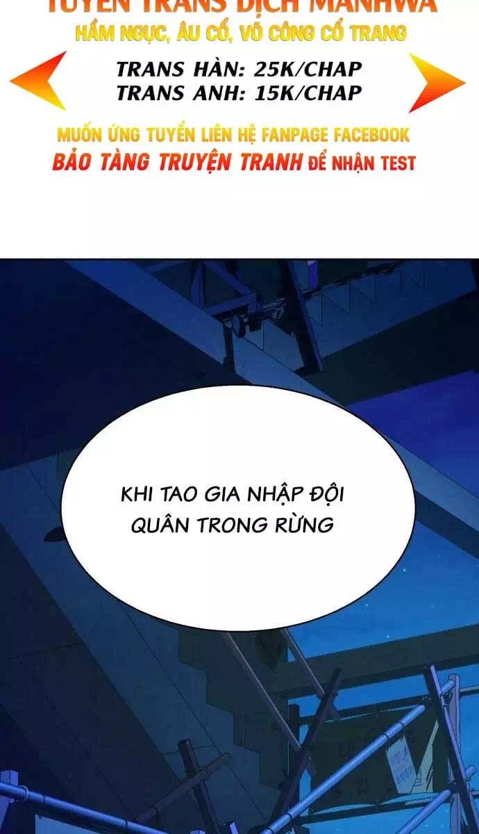 Truyện Tranh Bạn Học Của Tôi Là Lính Đánh Thuê trang 5