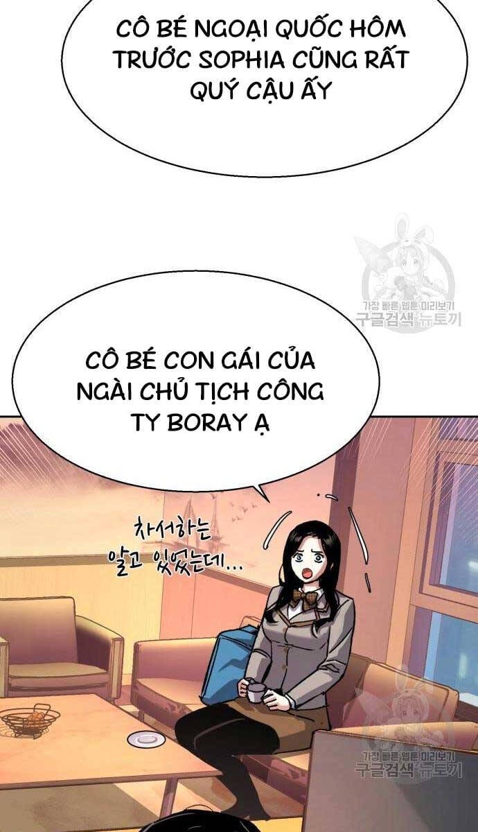 Truyện Tranh Bạn Học Của Tôi Là Lính Đánh Thuê trang 5