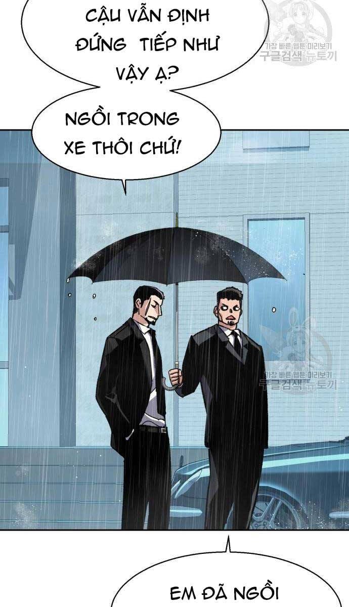 Truyện Tranh Bạn Học Của Tôi Là Lính Đánh Thuê trang 5