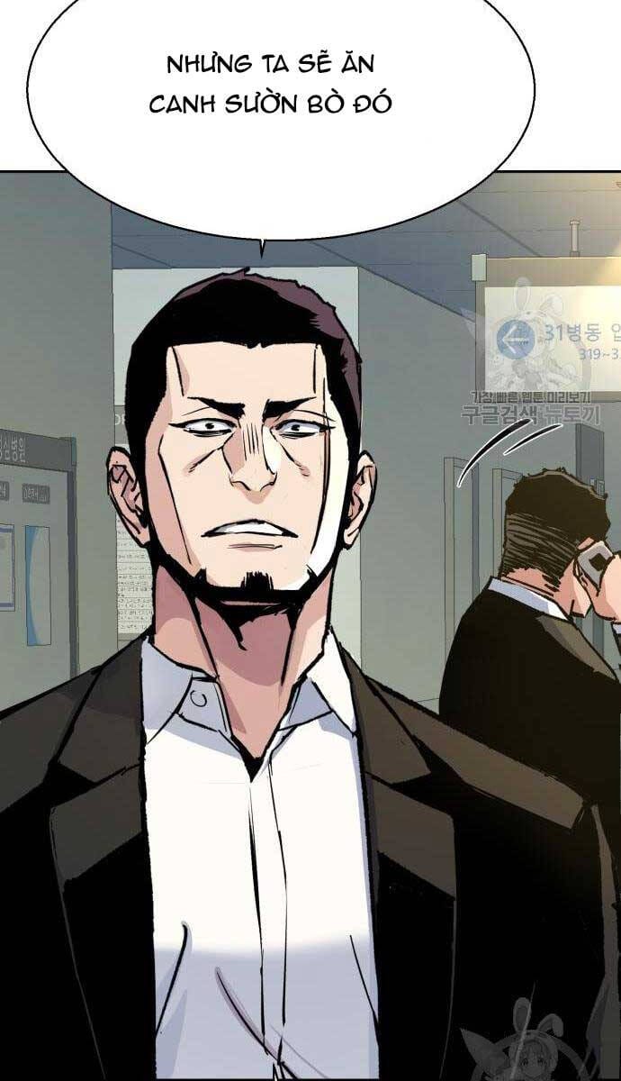 Truyện Tranh Bạn Học Của Tôi Là Lính Đánh Thuê trang 5