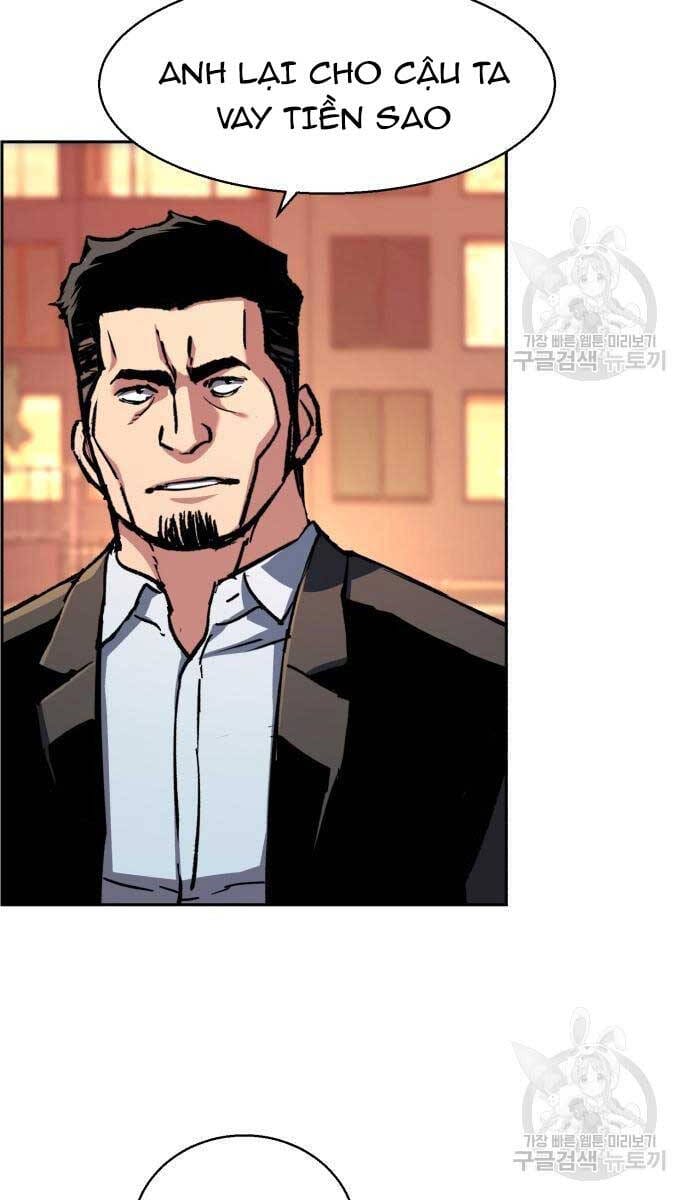 Truyện Tranh Bạn Học Của Tôi Là Lính Đánh Thuê trang 5