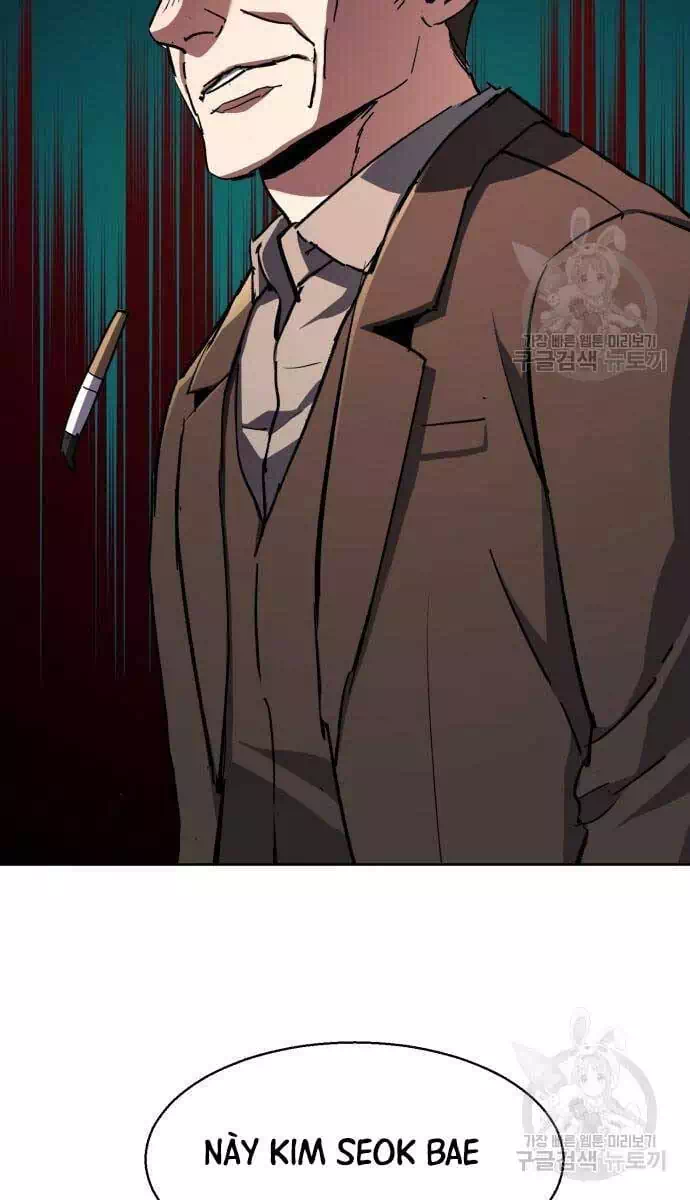 Truyện Tranh Bạn Học Của Tôi Là Lính Đánh Thuê trang 5