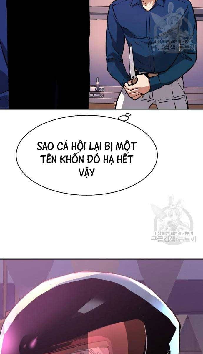 Truyện Tranh Bạn Học Của Tôi Là Lính Đánh Thuê trang 5