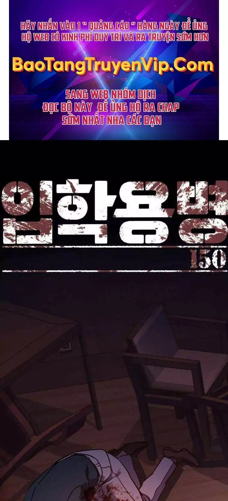 Truyện Tranh Bạn Học Của Tôi Là Lính Đánh Thuê trang 5