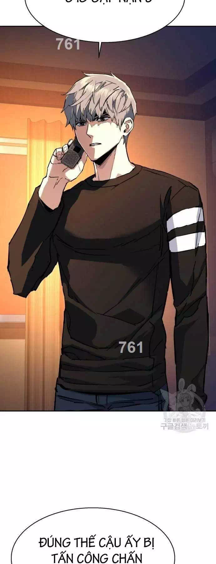 Truyện Tranh Bạn Học Của Tôi Là Lính Đánh Thuê trang 5