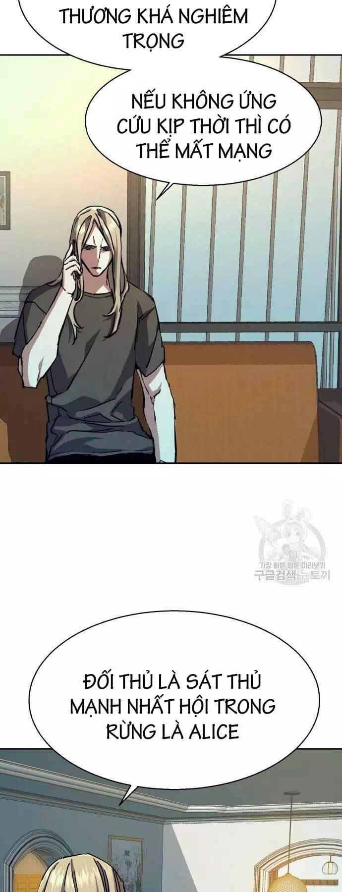 Truyện Tranh Bạn Học Của Tôi Là Lính Đánh Thuê trang 5