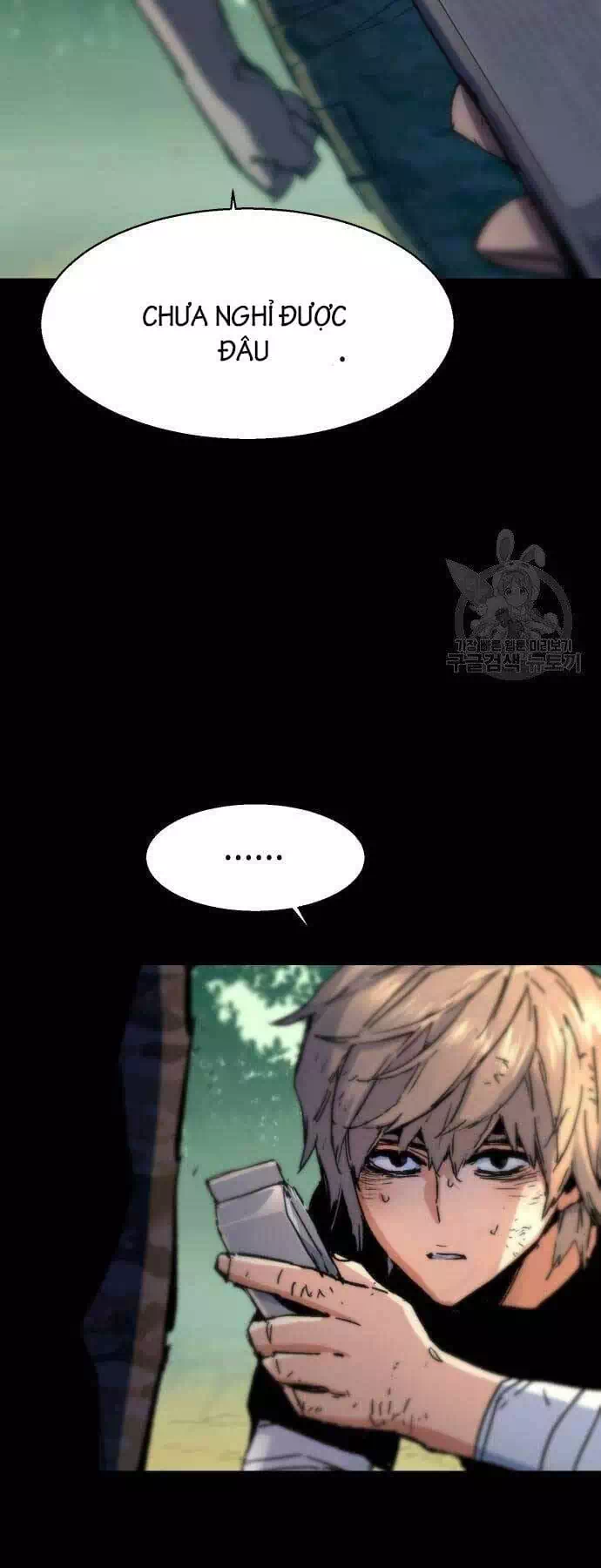 Truyện Tranh Bạn Học Của Tôi Là Lính Đánh Thuê trang 5