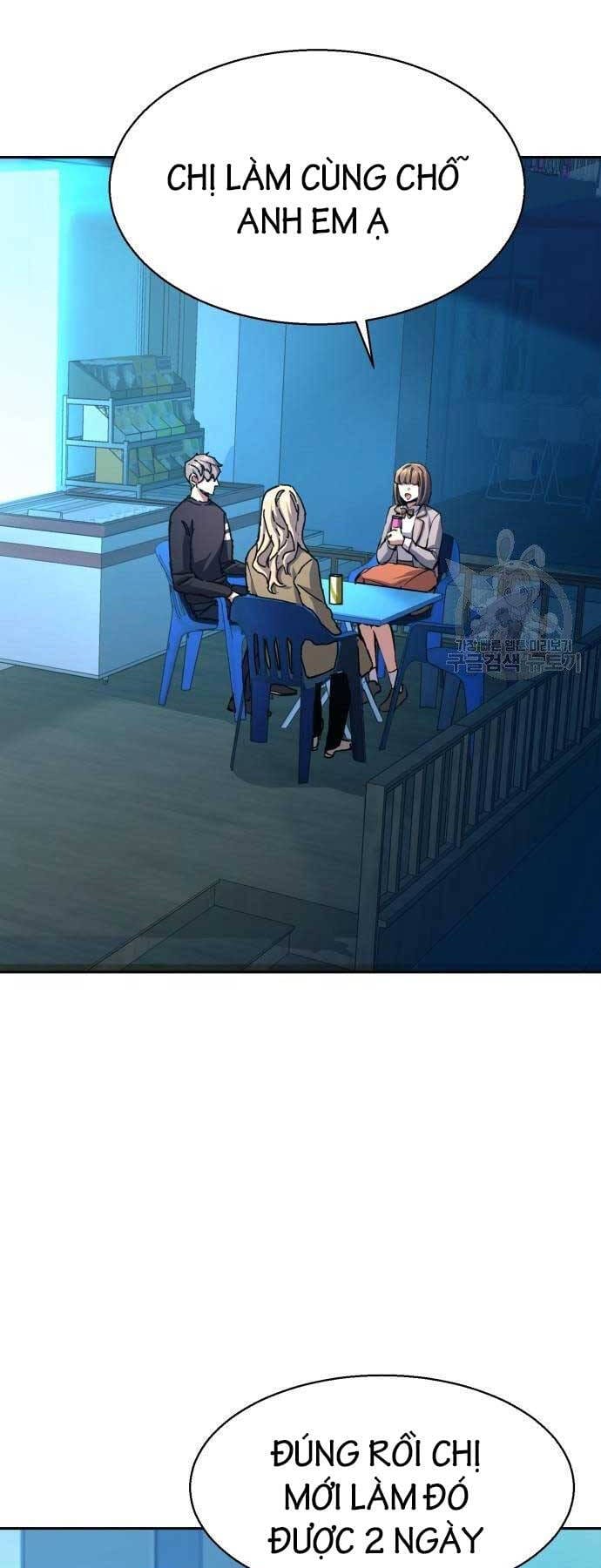 Truyện Tranh Bạn Học Của Tôi Là Lính Đánh Thuê trang 5