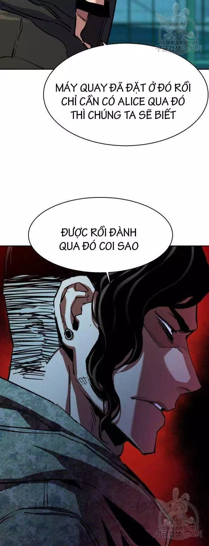 Truyện Tranh Bạn Học Của Tôi Là Lính Đánh Thuê trang 5