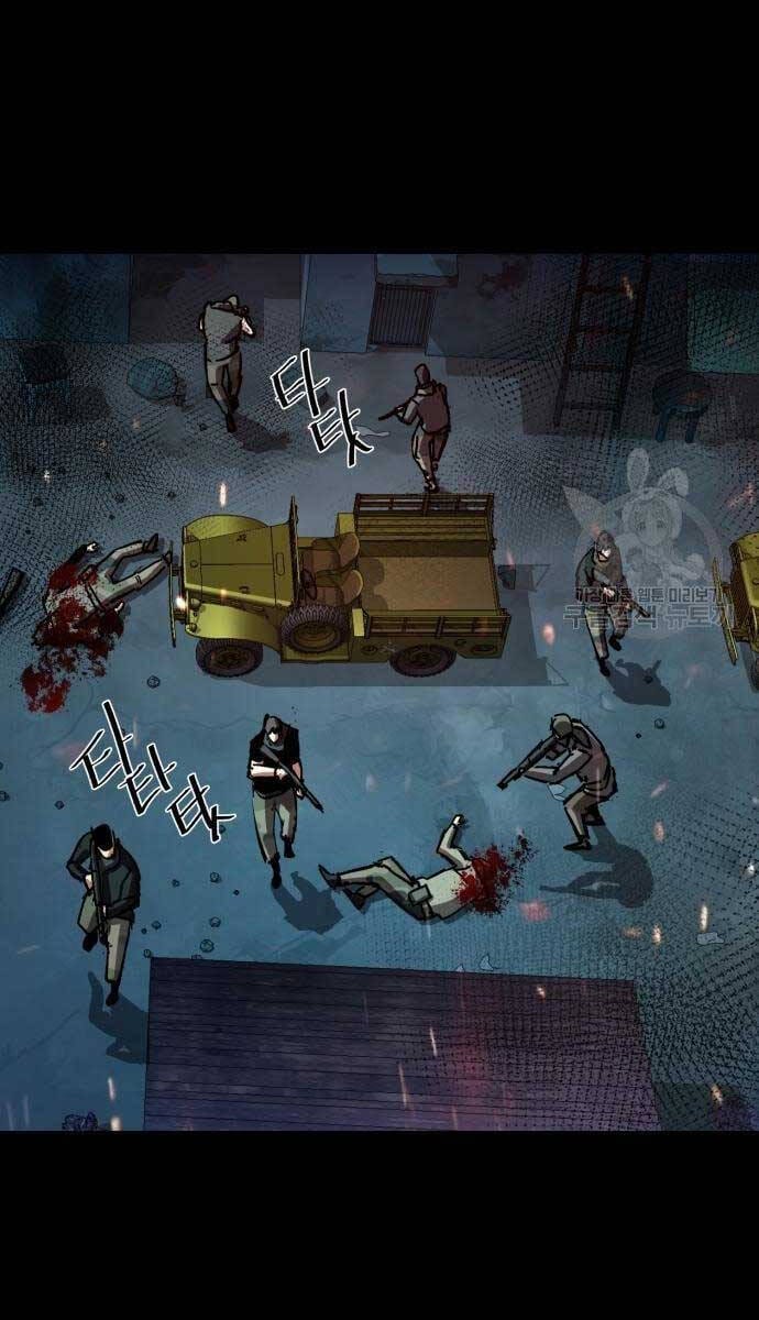 Truyện Tranh Bạn Học Của Tôi Là Lính Đánh Thuê trang 5