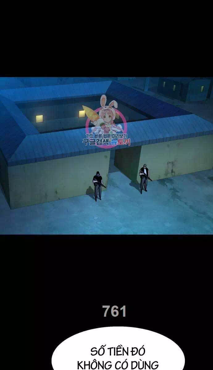 Truyện Tranh Bạn Học Của Tôi Là Lính Đánh Thuê trang 5