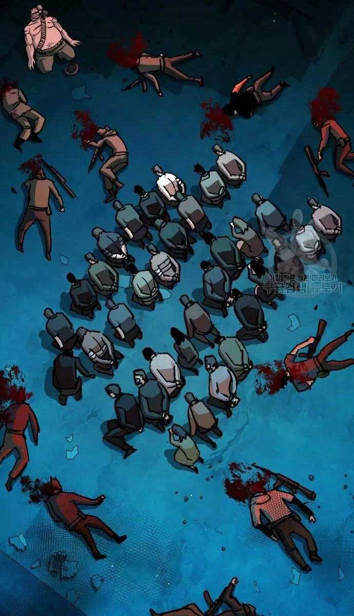 Truyện Tranh Bạn Học Của Tôi Là Lính Đánh Thuê trang 5