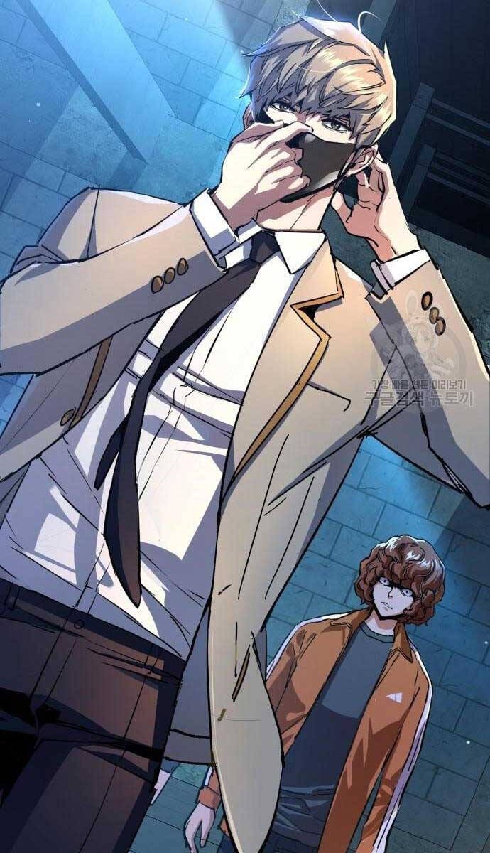 Truyện Tranh Bạn Học Của Tôi Là Lính Đánh Thuê trang 5