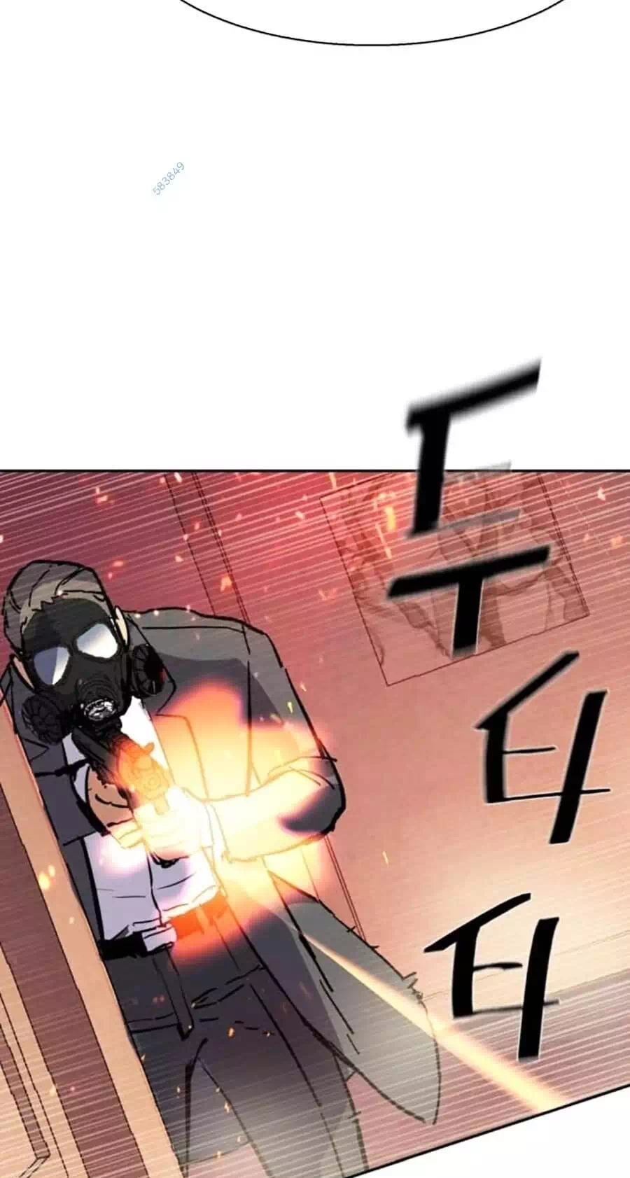 Truyện Tranh Bạn Học Của Tôi Là Lính Đánh Thuê trang 5